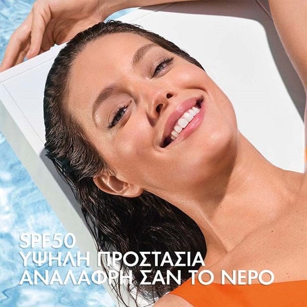 Capital Soleil UV-AQUA SPF50 με Υφή σαν νερό