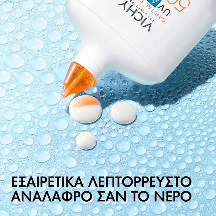 Capital Soleil UV-AQUA Αντηλιακό Υφή