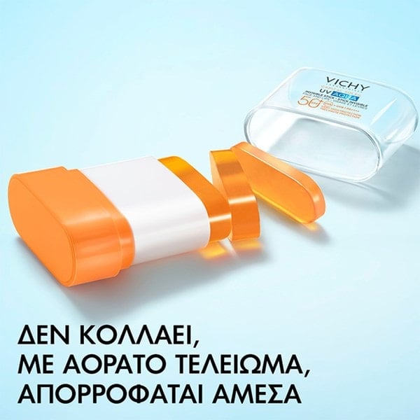 Capital Soleil UV-AQUA Αντηλιακό Στικ δεν κολλάει